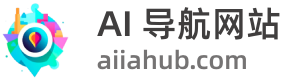 AiiAhub
