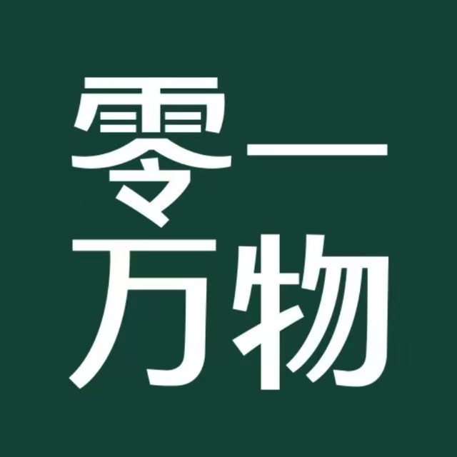 YI Coder